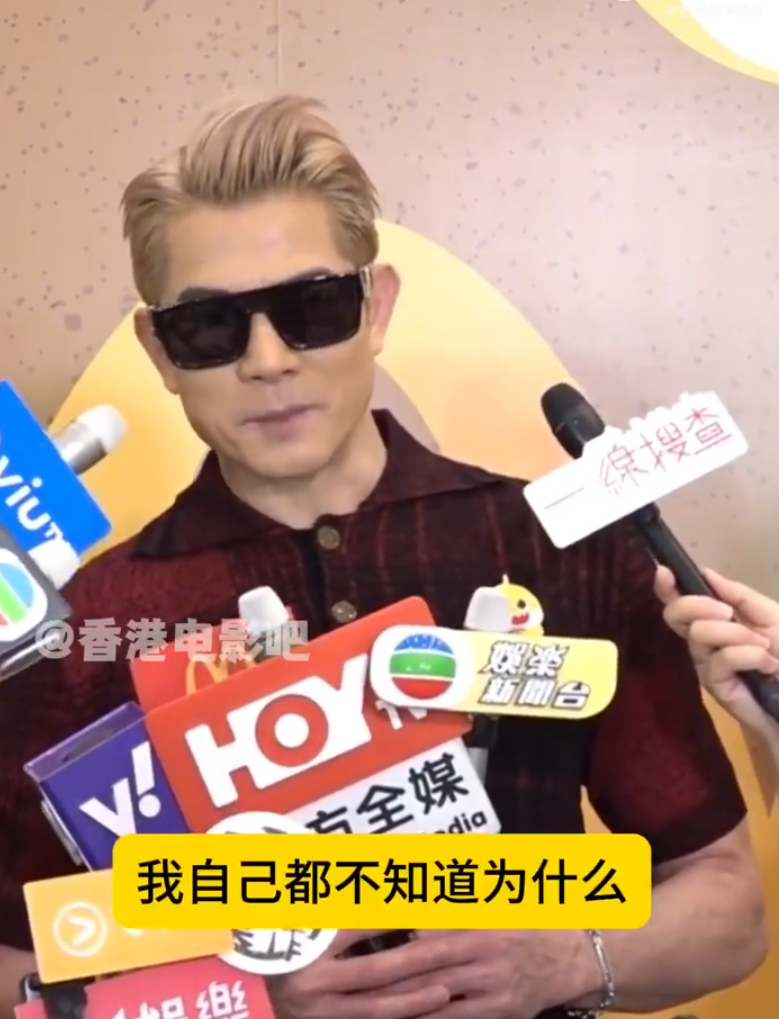 驚爆再當爸！小22歲妻「素顏飄孕味」遭瘋傳懷三胎　郭富城「親吐背後真相」直呼：心疼她