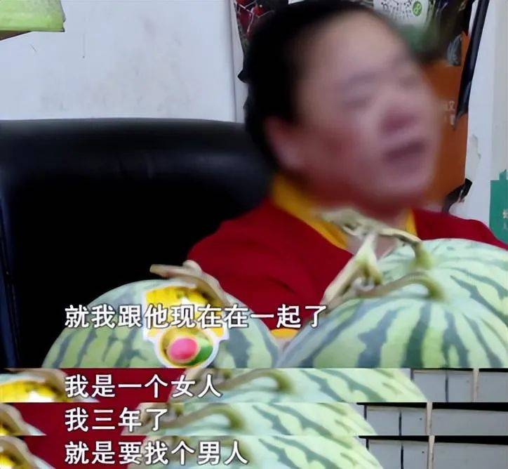 外出工作3年！丈夫一回家「見陌生男躺床上」　妻竟喊「我也是正常女人」揭真相