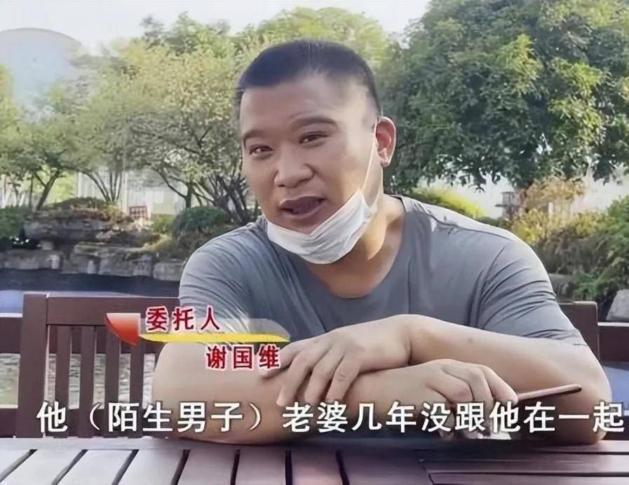 外出工作3年！丈夫一回家「見陌生男躺床上」　妻竟喊「我也是正常女人」揭真相