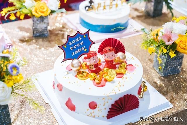 有4個子女！老爺爺「痛失愛子後失智」　80歲大壽子女全回家「他不小心尿濕褲子」卻全假裝沒發現