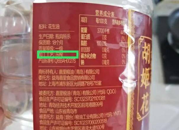 哪種油最不健康？醫提醒：「這3種油」能不吃就不吃！