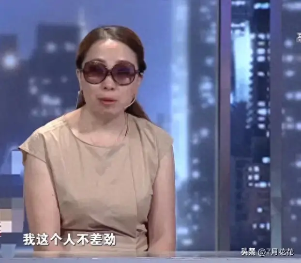 80歲母親哀求都沒用！妻子「資助男閨蜜400萬」　丈夫住院「她卻一分都不出」：別人比我還重要？