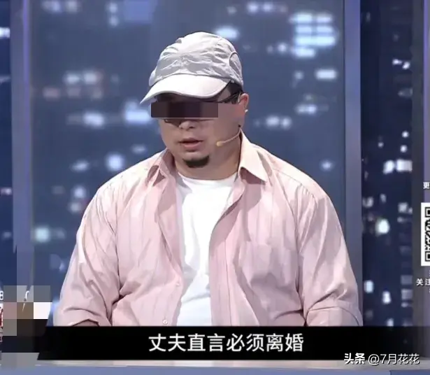 80歲母親哀求都沒用！妻子「資助男閨蜜400萬」　丈夫住院「她卻一分都不出」：別人比我還重要？