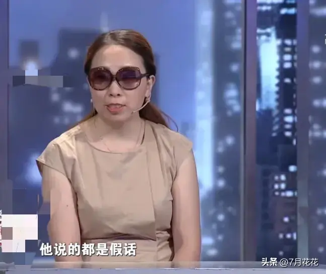80歲母親哀求都沒用！妻子「資助男閨蜜400萬」　丈夫住院「她卻一分都不出」：別人比我還重要？