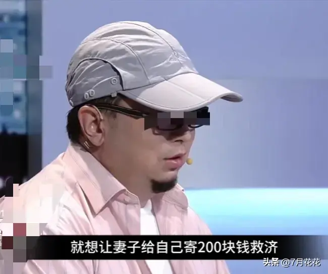 80歲母親哀求都沒用！妻子「資助男閨蜜400萬」　丈夫住院「她卻一分都不出」：別人比我還重要？