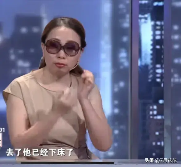 80歲母親哀求都沒用！妻子「資助男閨蜜400萬」　丈夫住院「她卻一分都不出」：別人比我還重要？