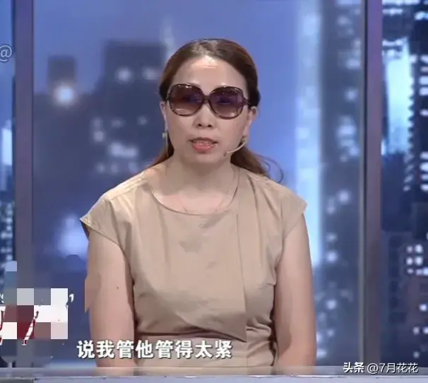 80歲母親哀求都沒用！妻子「資助男閨蜜400萬」　丈夫住院「她卻一分都不出」：別人比我還重要？