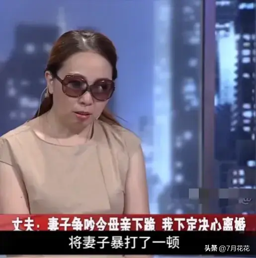 80歲母親哀求都沒用！妻子「資助男閨蜜400萬」　丈夫住院「她卻一分都不出」：別人比我還重要？