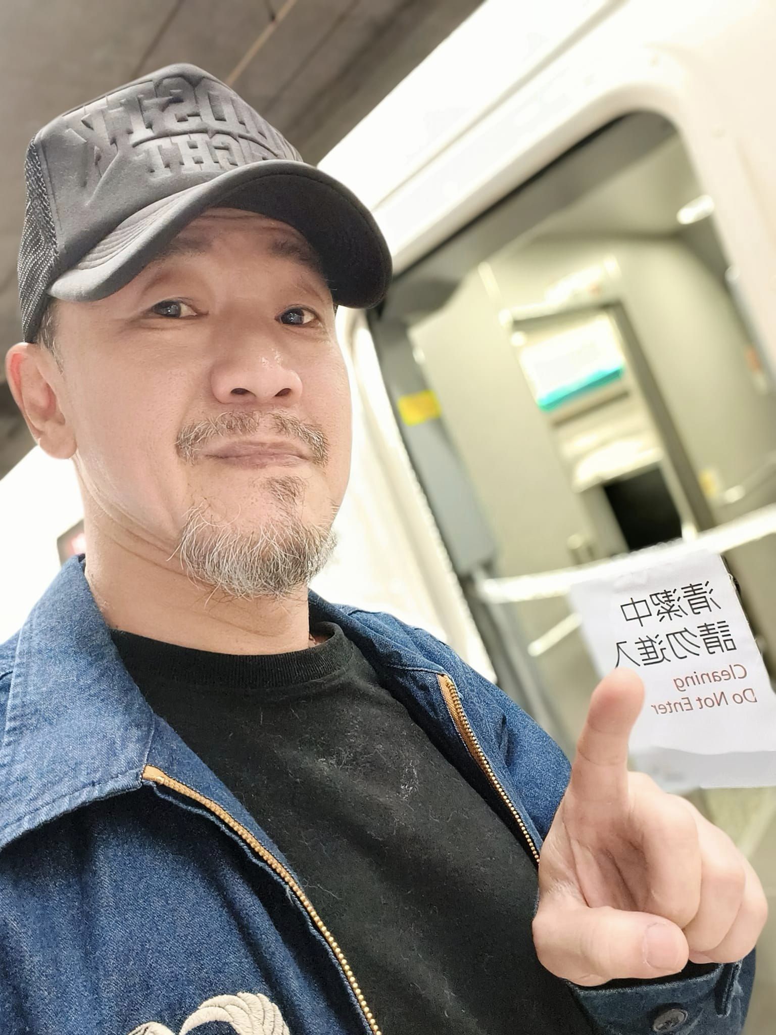 講義氣被衝康！陳為民爆「遭盜領100萬」兇手是他　一毛錢沒還「依然活躍幕前」