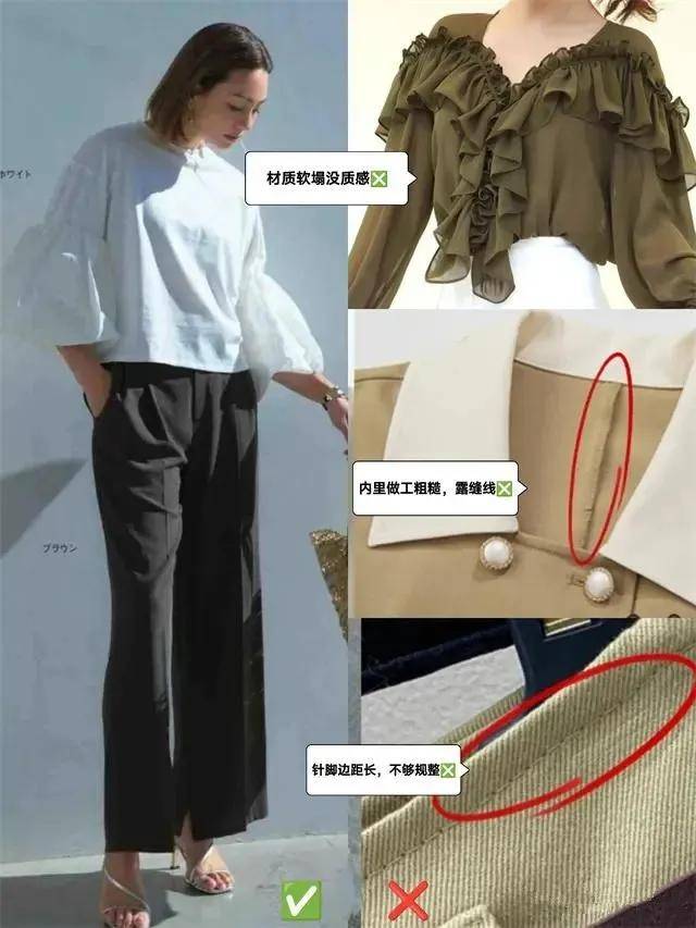 中年女人不油膩！學學名模媽「衣不穿緊、裙不穿花」優雅又高級