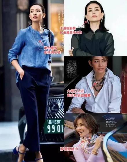 中年女人不油膩！學學名模媽「衣不穿緊、裙不穿花」優雅又高級