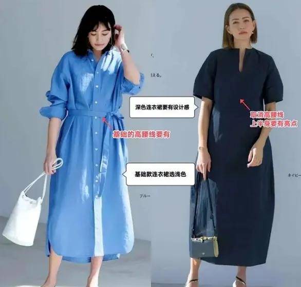 中年女人不油膩！學學名模媽「衣不穿緊、裙不穿花」優雅又高級