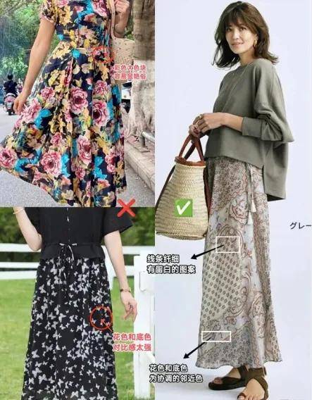 中年女人不油膩！學學名模媽「衣不穿緊、裙不穿花」優雅又高級