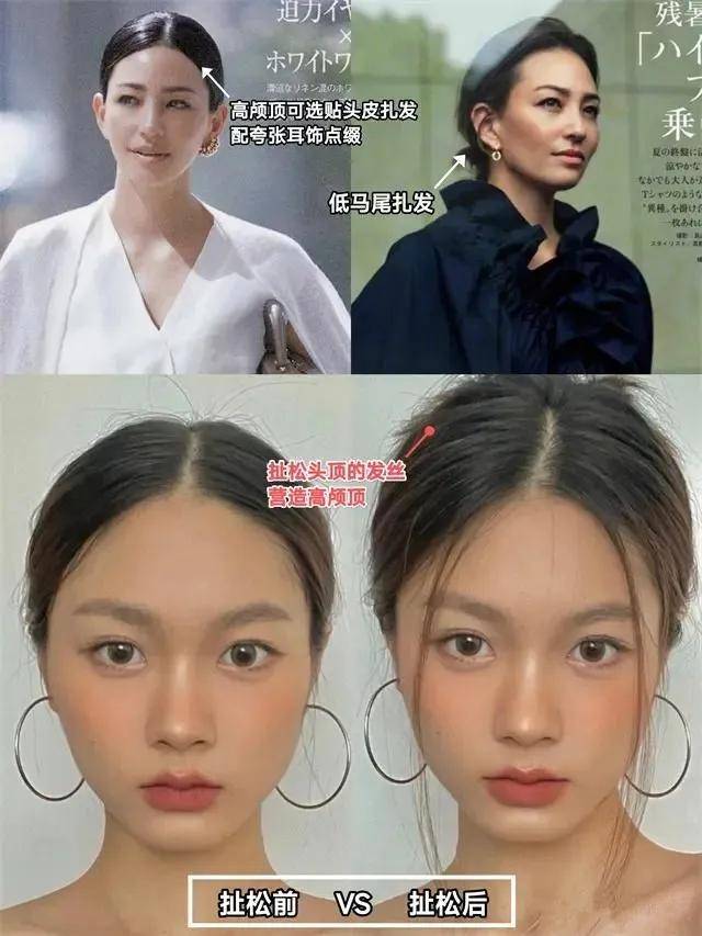 中年女人不油膩！學學名模媽「衣不穿緊、裙不穿花」優雅又高級