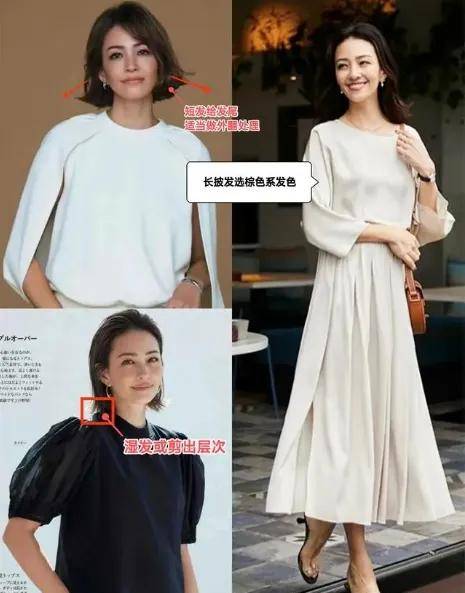 中年女人不油膩！學學名模媽「衣不穿緊、裙不穿花」優雅又高級