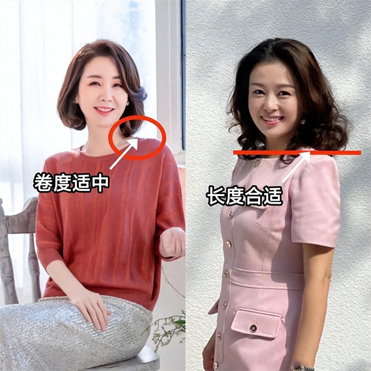 春天必試！「短燙髮」風潮來襲　圓臉、方臉都能駕馭　避開這2大地雷髮型更顯年輕