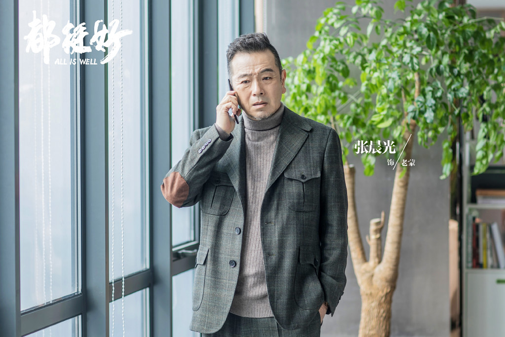 退休生活智慧：掌握「3禮不隨2酒不喝」原則，優雅社交不踩雷