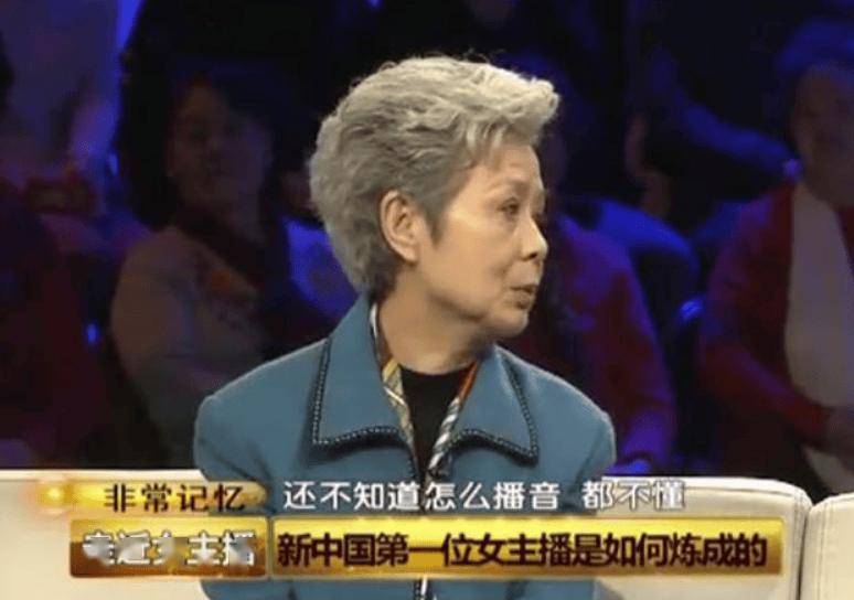 資深名主持逝世「一生奉獻30年」！晚年重逢初戀「臨終前向2兒道歉」...