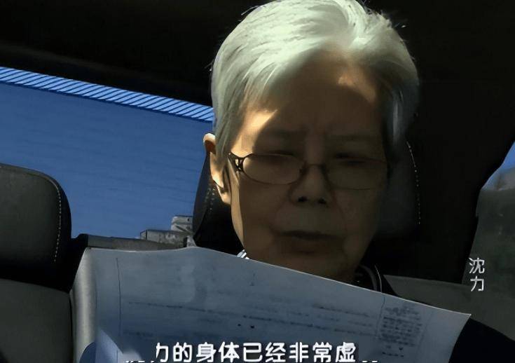 資深名主持逝世「一生奉獻30年」！晚年重逢初戀「臨終前向2兒道歉」...