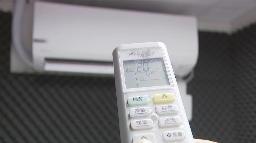 變頻冷氣電費「2個月燒萬元」！師傅傳授「遙控器按1鍵」：帳單不到2千