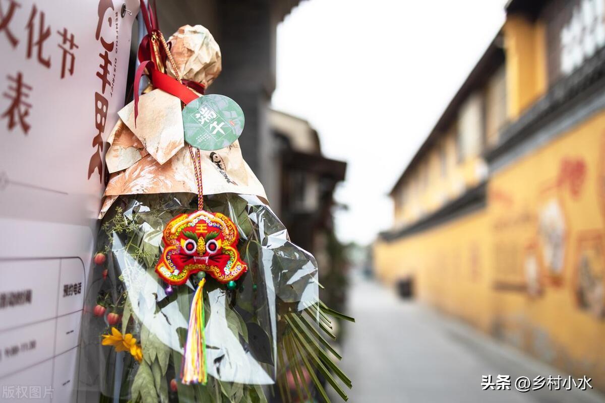 今年端午是「凶日」！提醒「3人要躲端午」　祈福辟邪：平安過節