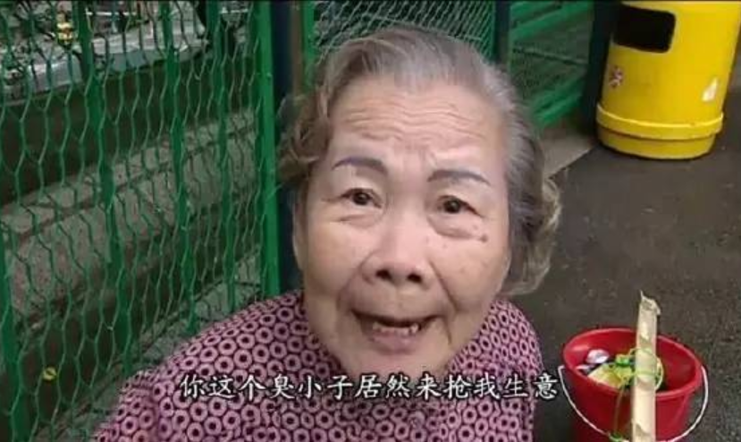出演百部鬼片！被稱鬼后「因一事無人敢追」　「一生未婚育」90歲近況曝光