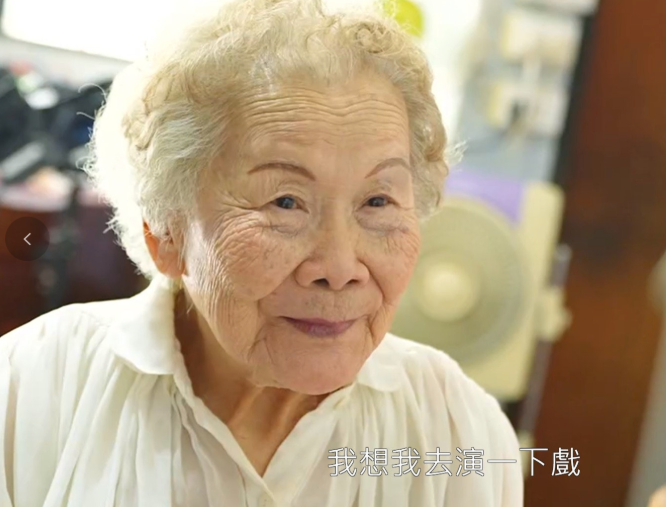 出演百部鬼片！被稱鬼后「因一事無人敢追」　「一生未婚育」90歲近況曝光
