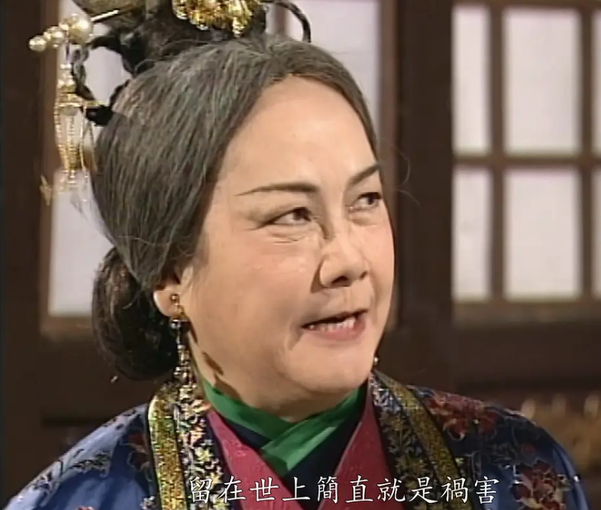 出演百部鬼片！被稱鬼后「因一事無人敢追」　「一生未婚育」90歲近況曝光