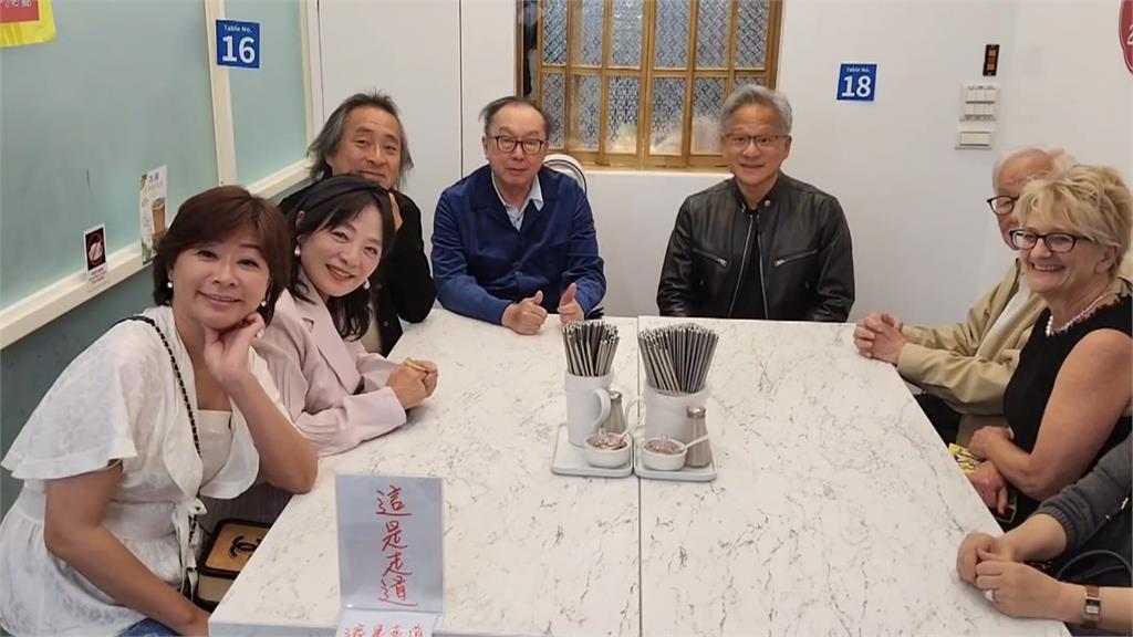 台灣三巨頭！台北私廚餐敘「坐上賓客」身價1兆　「他領張忠謀逛夜市」畫面曝光
