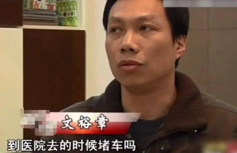 妻子昏迷腦死！丈夫不忍「悲痛拔氧氣管」　女同事一通電話「竟讓他鋃鐺入獄」...