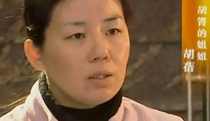 妻子昏迷腦死！丈夫不忍「悲痛拔氧氣管」　女同事一通電話「竟讓他鋃鐺入獄」...