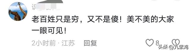 藝術好難懂？美術展作品「堆一疊紙箱」造價近9萬　網友大吐槽「像撿垃圾的」作者回應了...