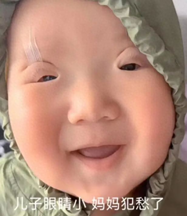 媽媽吐槽「兒子眼睛小」！網友一看笑不出來：別拖了，趕快帶去醫院...