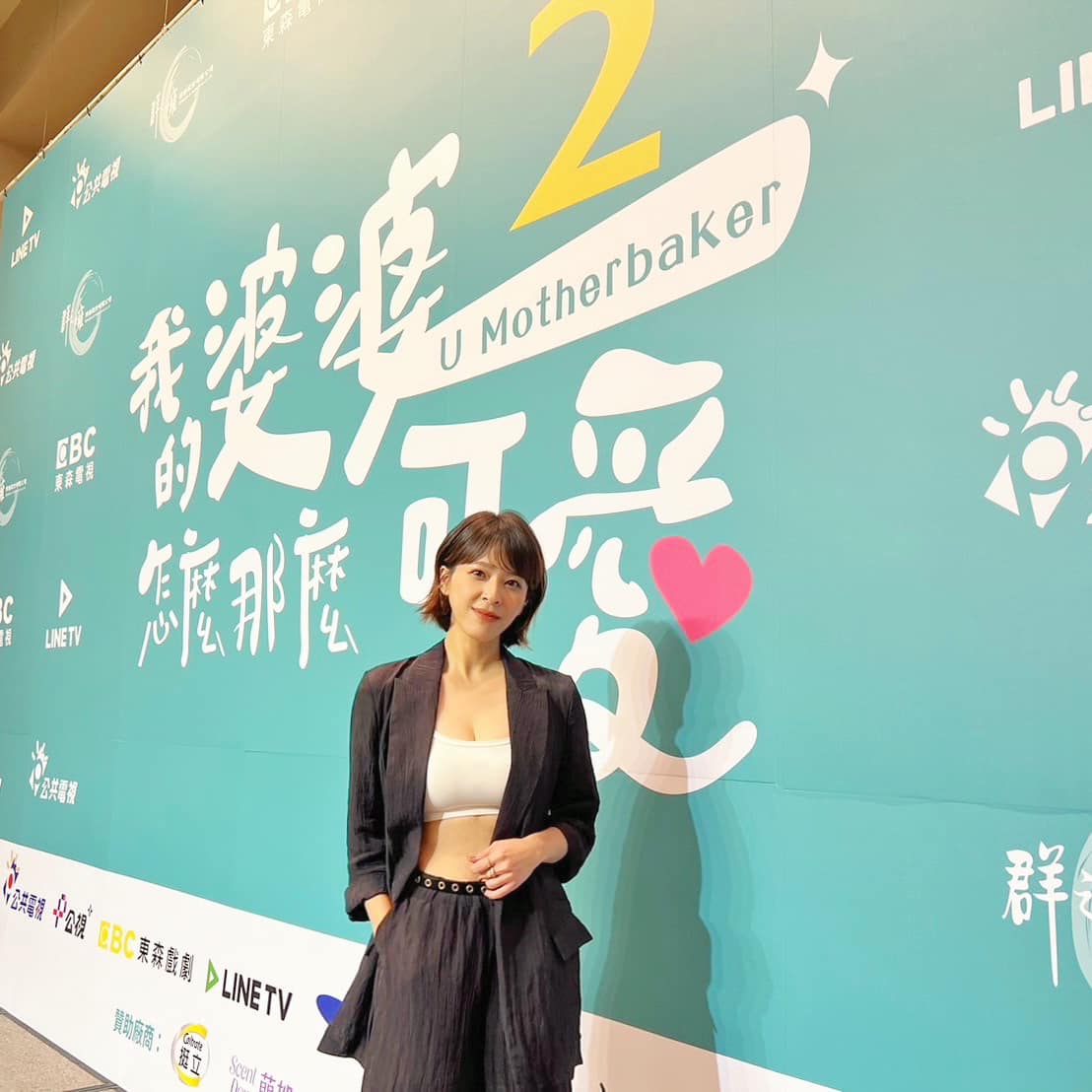 愛兒患腫瘤！八點檔女星「突接醫院噩耗」：快不行了　落淚自責「讓他急救受苦」
