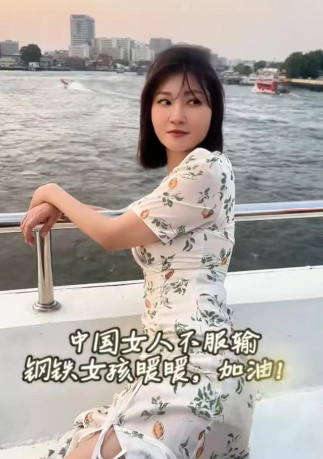 當年懷孕5月「遭丈夫推下懸崖」…她奇蹟生還「突宣布再為人母」：終於等到你了