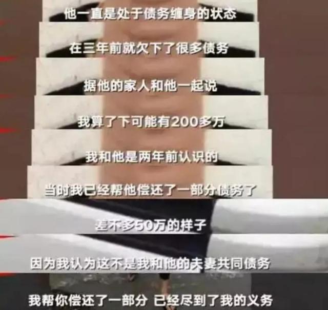 當年懷孕5月「遭丈夫推下懸崖」…她奇蹟生還「突宣布再為人母」：終於等到你了