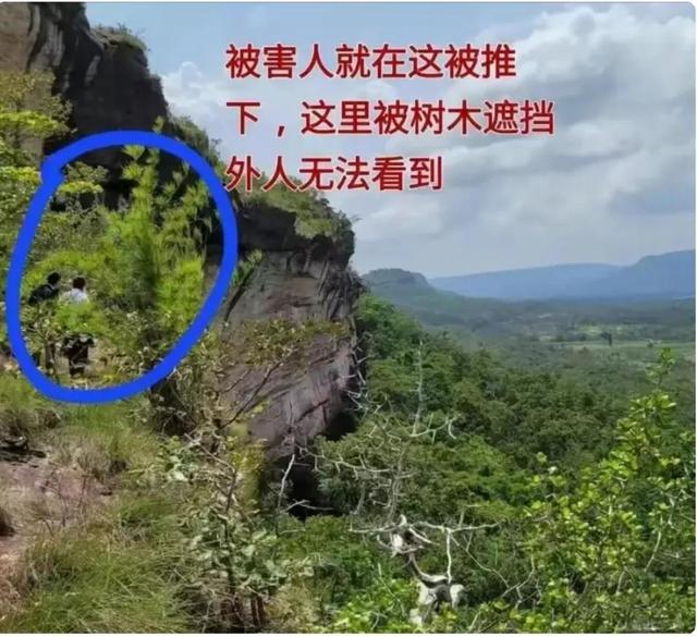 當年懷孕5月「遭丈夫推下懸崖」…她奇蹟生還「突宣布再為人母」：終於等到你了