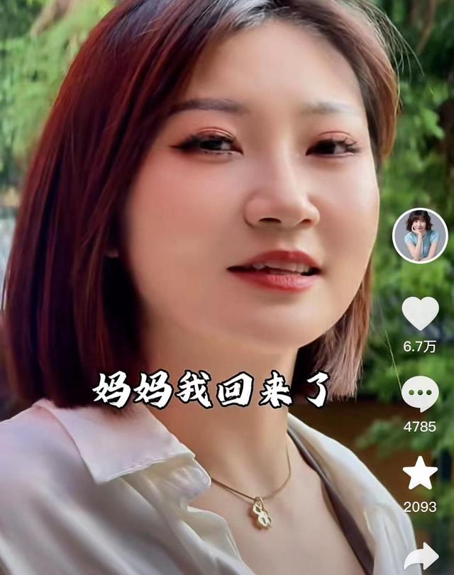 當年懷孕5月「遭丈夫推下懸崖」…她奇蹟生還「突宣布再為人母」：終於等到你了