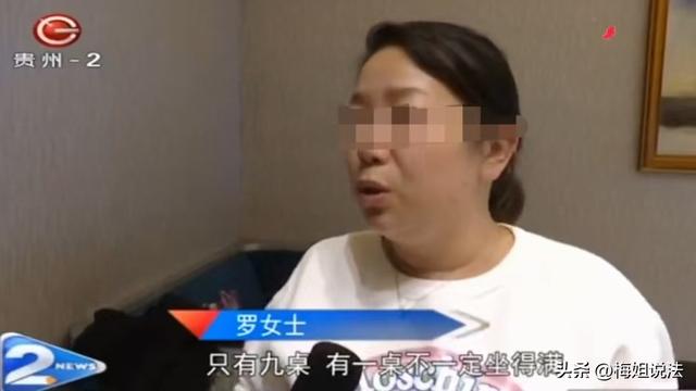 太坑了！男子辦百日宴吃9桌被收10桌錢，結賬發現飯店私自改合同