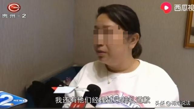 太坑了！男子辦百日宴吃9桌被收10桌錢，結賬發現飯店私自改合同