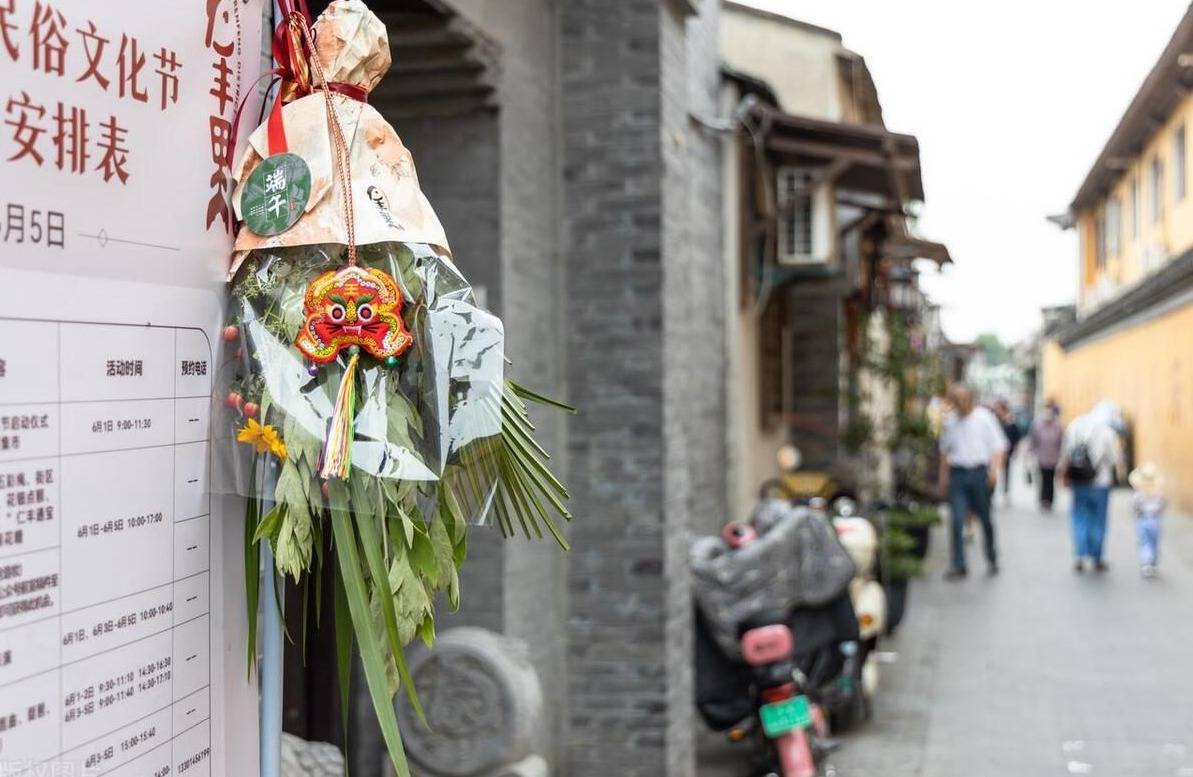 端午掛艾草有講究！是「倒掛好」還是「順掛好」，早知道早好