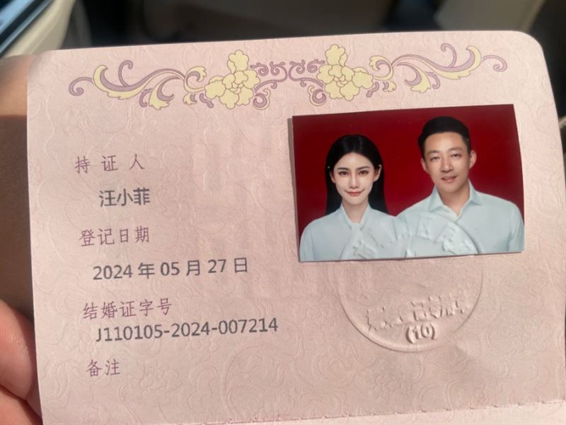 汪小菲剛再婚!67歲張蘭「驚傳臉部怪怪的」秒登熱搜 大方認了「罹患不治之症」只能靠藥物