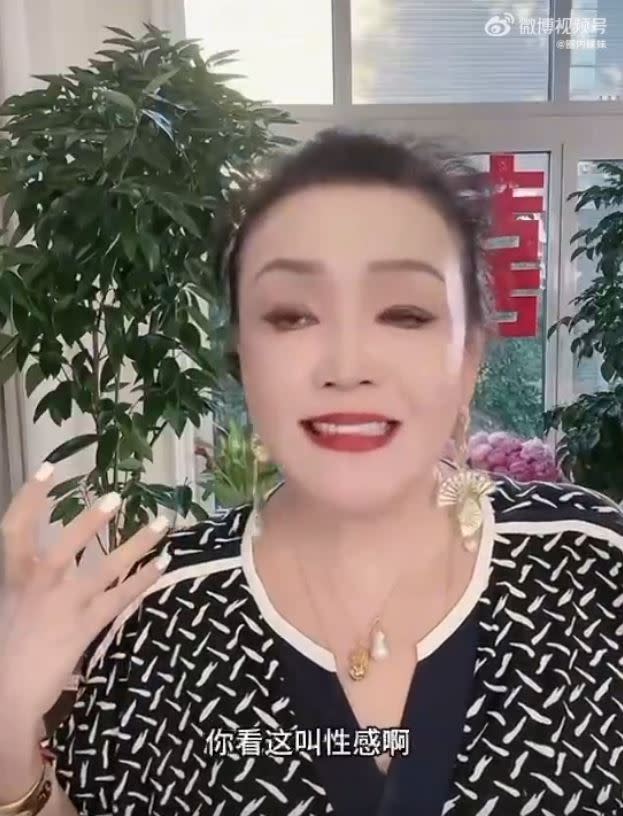 汪小菲剛再婚!67歲張蘭「驚傳臉部怪怪的」秒登熱搜 大方認了「罹患不治之症」只能靠藥物