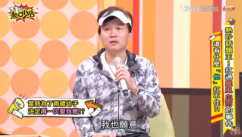 狄鶯放話離婚!孫鵬同意「開出1條件」願意放手 無奈嘆:不捨兒子變成單親....