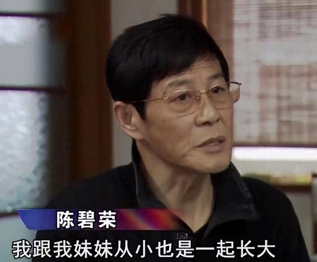 家有七手足！我被關10年「只有妹妹」來探望送暖，出去後撇一眼父親「我反手將她送入獄」