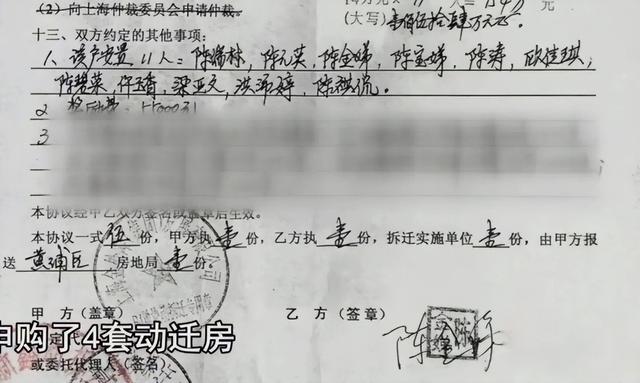 家有七手足！我被關10年「只有妹妹」來探望送暖，出去後撇一眼父親「我反手將她送入獄」