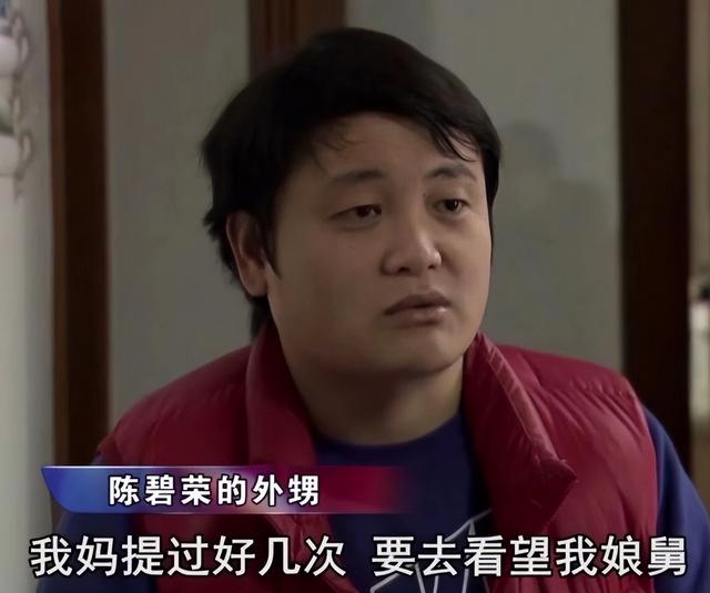 家有七手足！我被關10年「只有妹妹」來探望送暖，出去後撇一眼父親「我反手將她送入獄」