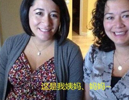 雙胞胎姊妹同天「各生一對雙胞胎」！親子鑑定卻發現「4個娃是同一個爸」...