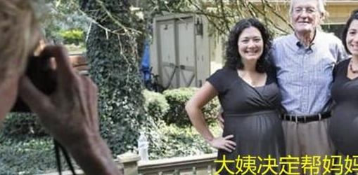 雙胞胎姊妹同天「各生一對雙胞胎」！親子鑑定卻發現「4個娃是同一個爸」...