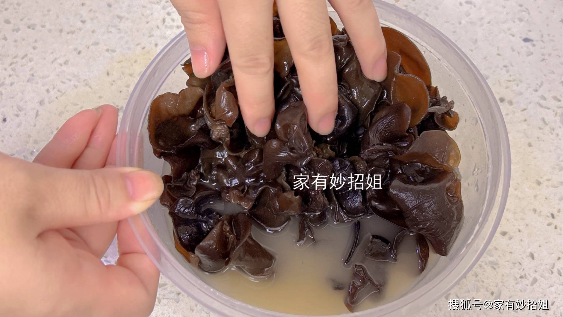木耳「不要直接用水泡」蟲卵全吃下肚！「教你正確做法」真的太實用